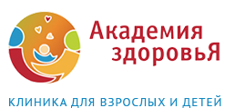 «Академия здоровья» Казанское шоссе 